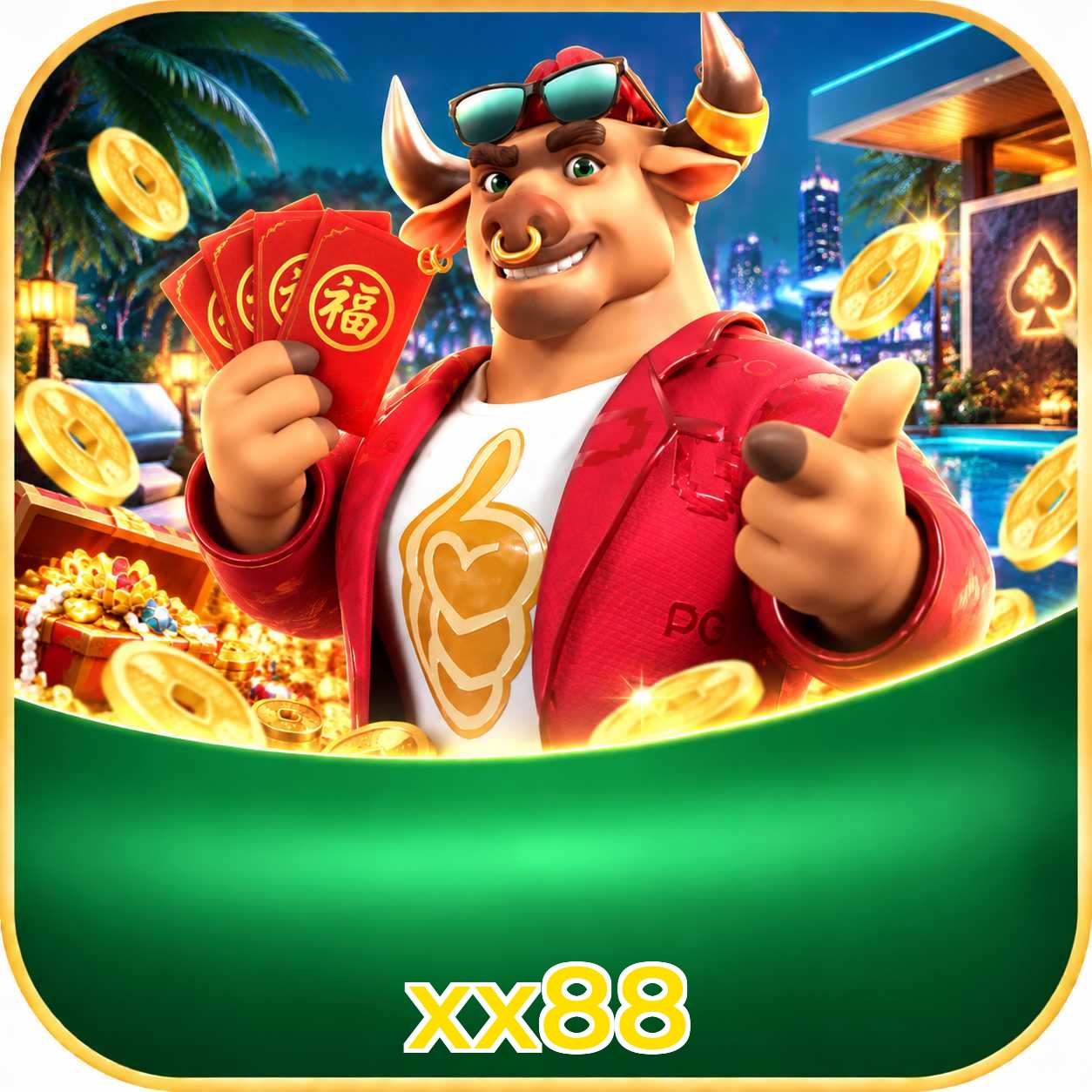 FAQ Lottery